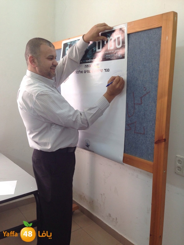 huda somoom (4).jpeg